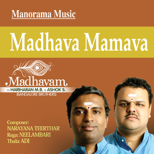 Madhava Mamava (From "Madhavam")