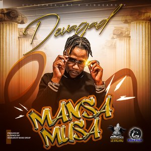 Mansa Musa (Official Audio)