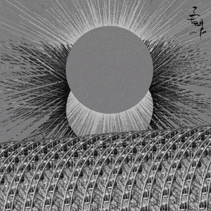 日焰烧向南回归线