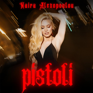 Pistoli