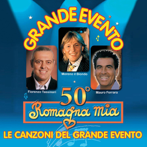 Ma che bella l'estate