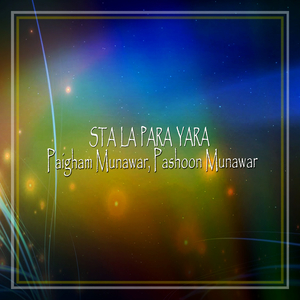 Sta La Para Yara