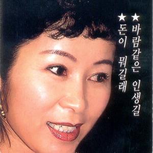 그리워도 이제는