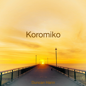 Koromiko