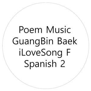 Me gustan las acuarelas