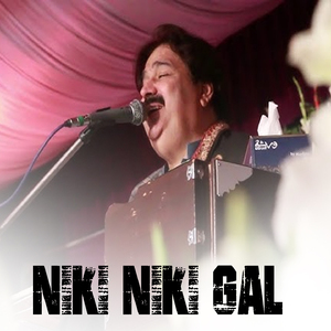 Niki Niki Gal