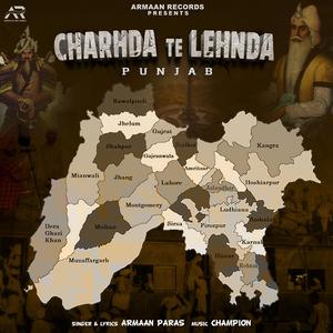 Charhda te Lehnda (feat. chmpionx)