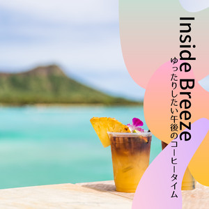 Sunny Day in the Park