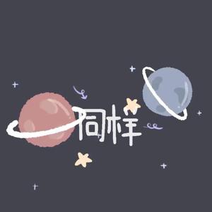 同样（翻自 Lambert）