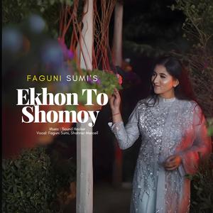 Ekhon To Shomoy (with Shahriar Marcell)