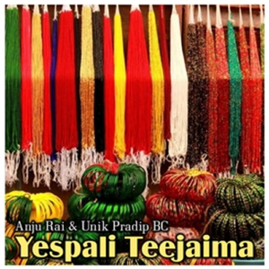Yespali Teejaima