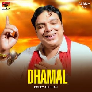 Mushkila Nu Hal Karde