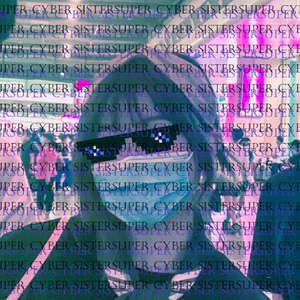 ＳＵＰＥＲＣＹＢＥＲＳＩＳＴＥＲ