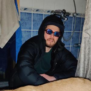Surullinen Paska Elämä