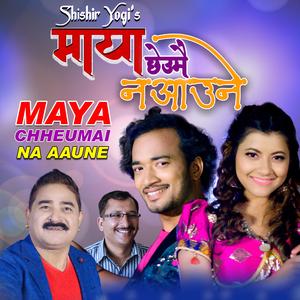MAYA CHHEUMAI NA AAUNE (feat. Shudhir Shrestha & Yangshu Shrestha)