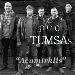 Acumirklis
