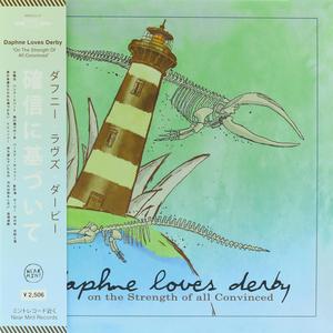 Frames Per Second (feat. Yvette Young) (Instrumental)