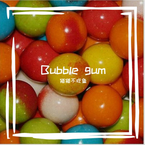 Bubble gum (cover:newjeans)