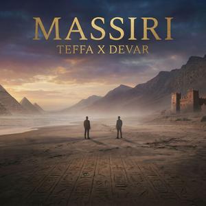 Massiri (feat. DEVAR)