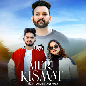 Meri Kismat