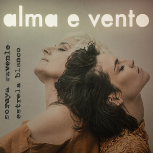 alma e vento