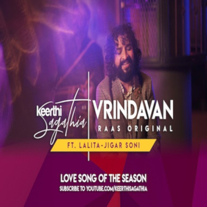 Vrindavan - Love Raas 2019