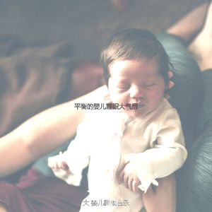 有趣午觉时间情怀