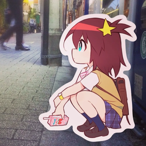 废柴大作战（オシャレ大作戦）中文翻唱