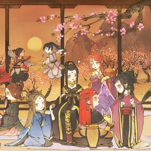 万古生香（戏腔炸裂）（翻自 洛天依）