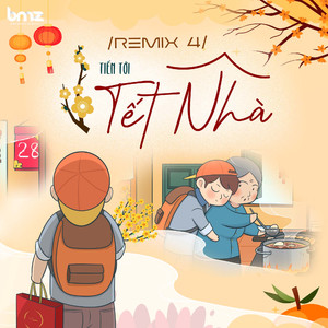 Tết Nhà (Holmi X BBeatz Remix)