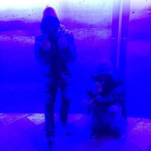 плачу на техно