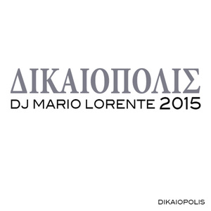 Dikaiopolis