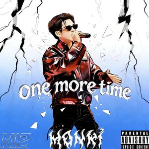 “One”more time