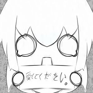 拉着你的手一起去天空的最角落(Prod.Siren & EVO MUSIC)