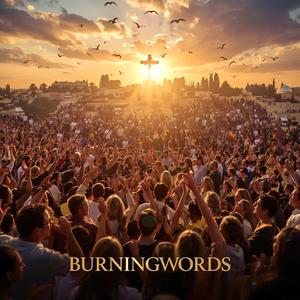 קִרְאוּ אֶל צִיּוֹן!