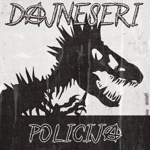 Policija