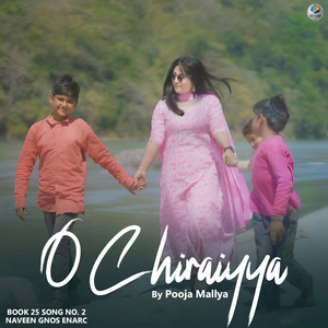 O Chiraiyya Book25song-2