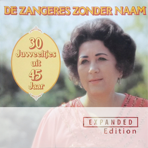 In Een Gouden Lijstje (Remastered 2025)