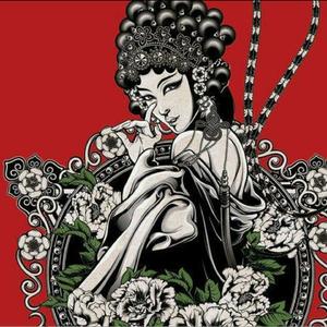 中国城之情花《帝都和课堂》