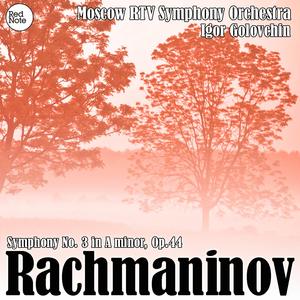 Symphony No. 3 in A minor, Op. 44: II. Adagio ma non troppo