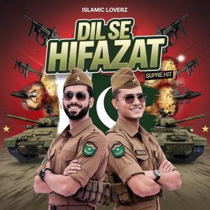 Dil Se Hifazat (Slowed & Reverb)