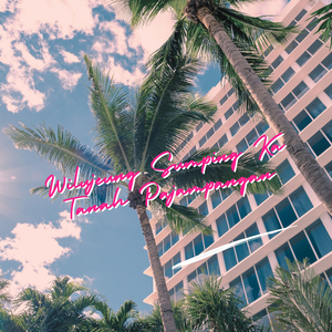 Wilujeung Sumping Ka Tanah Pajampangan