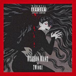 Open Fire (feat. 2wingz)