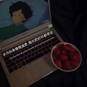 你爱别人了我怎么办