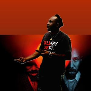 2103 (18E) J.O. Baby