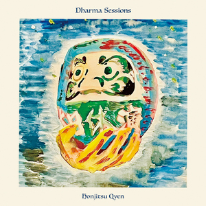 アイラブユー (Live at Dharma Sessions)