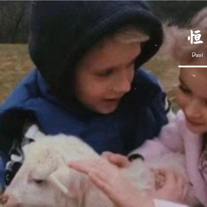此生不换(cover)