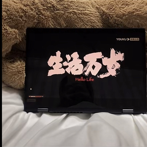 Various Artists-Good Time（混搭）（拾荒者十三 remix）