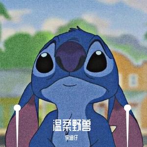 骑上我心爱的小摩托