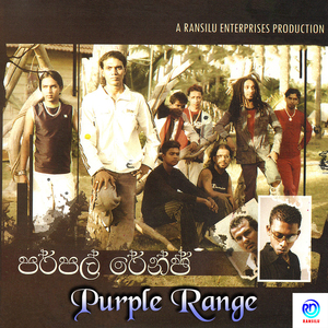 Manaloli Mage Himikari